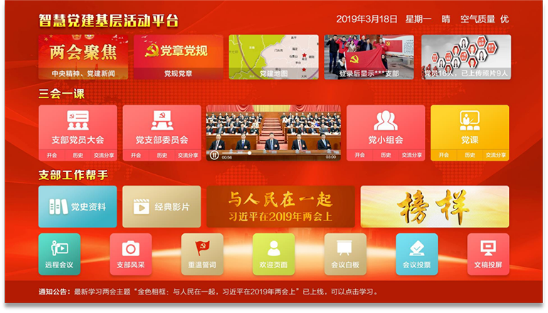 1-220113191Pc23.png