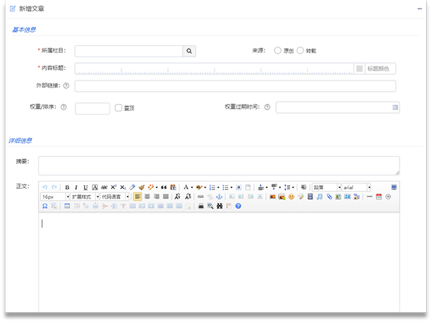 1-220113193251D9.png
