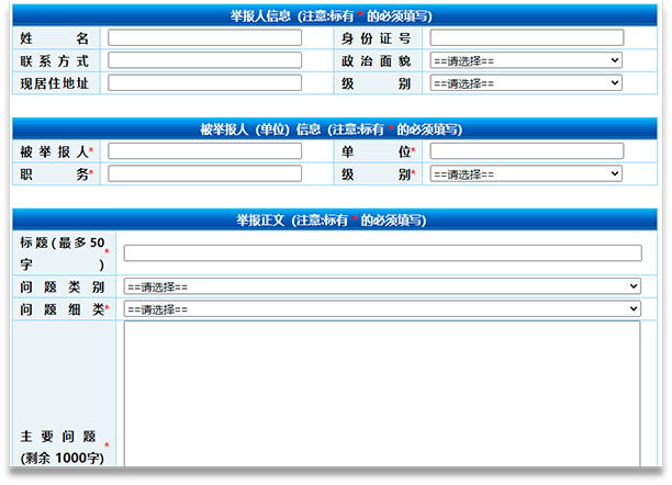 1-22011319341NU.png