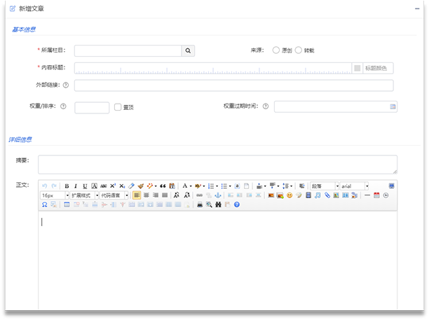 1-220113193A3O2.png
