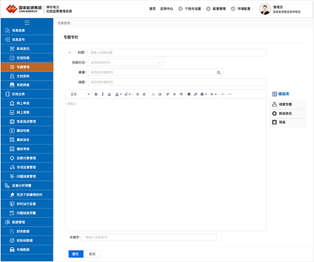 1-220113193T0351.png