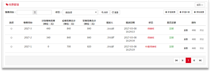 1-2201131Z015160.png