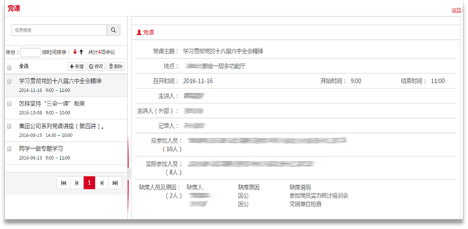 1-2201131ZAU59.png