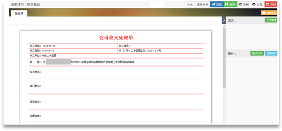 1-220114194F5321.png