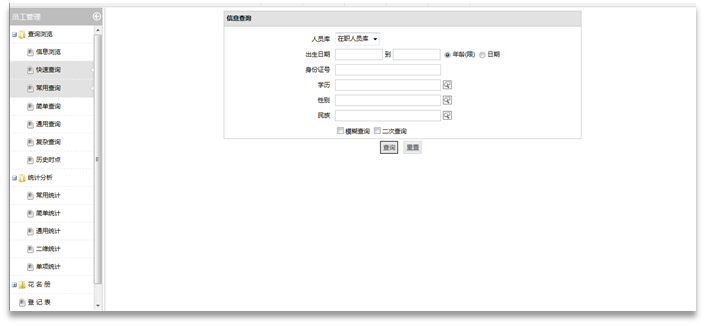 1-22011522021E12.png
