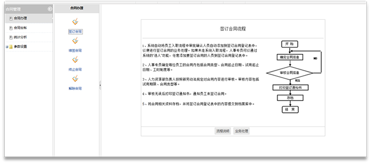 1-220115220622914.png