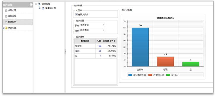 1-220115220633M1.png