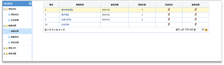 1-22011522092VL.png