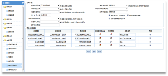 1-220115220K9325.png
