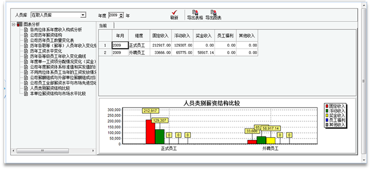 1-220115220S1I5.png