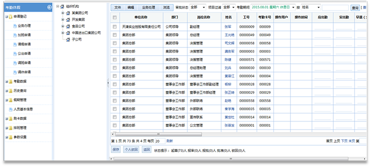 1-2201152213351O.png