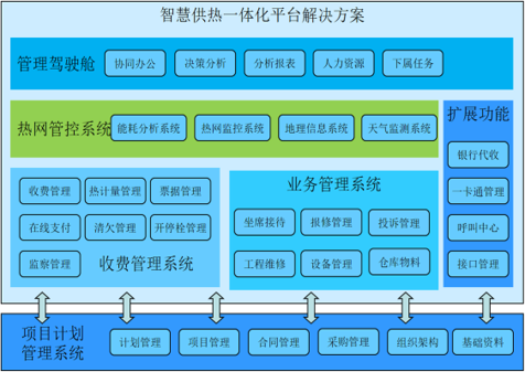 1-2201161GR3413.png