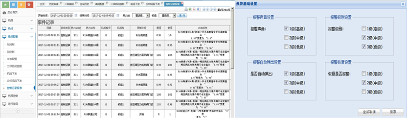 1-2201161H14S40.png