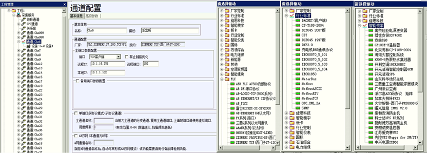 1-2201161HG0556.png