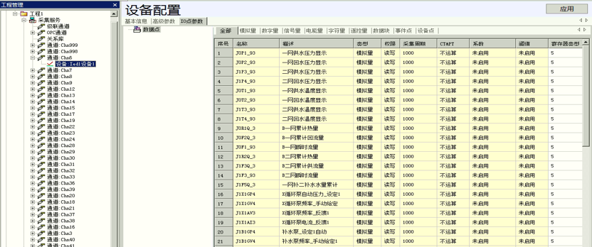 1-2201161HP2260.png