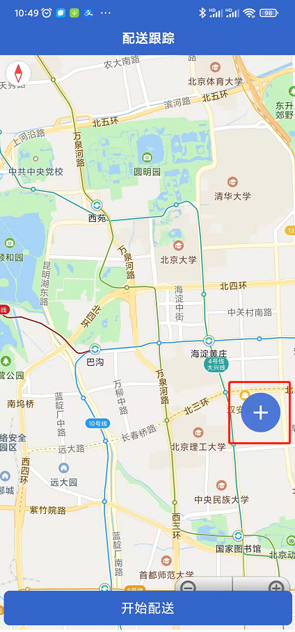 1-22011620224Tc.png